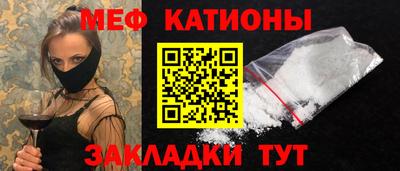 прущая мука Кулебаки