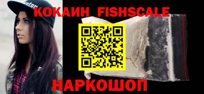 ГАЛЛЮЦИНОГЕННЫЕ ГРИБЫ Краснознаменск