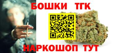 спиды Краснодар