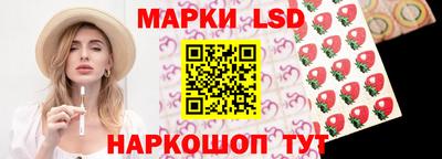 ALPHA PVP Кунгур