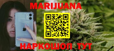 ГАЛЛЮЦИНОГЕННЫЕ ГРИБЫ Краснознаменск