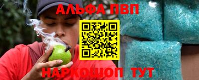 ГАЛЛЮЦИНОГЕННЫЕ ГРИБЫ Краснознаменск