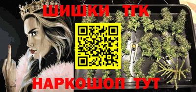 ГАЛЛЮЦИНОГЕННЫЕ ГРИБЫ Краснознаменск