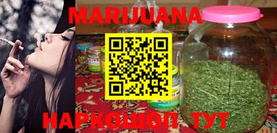 ГАЛЛЮЦИНОГЕННЫЕ ГРИБЫ Краснознаменск