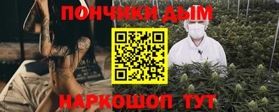 ГАЛЛЮЦИНОГЕННЫЕ ГРИБЫ Краснознаменск