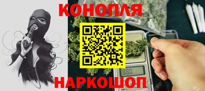 кокаин премиум Краснокаменск