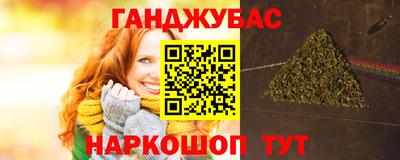 кокаин премиум Краснокаменск