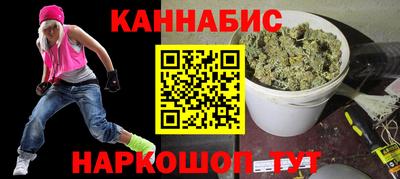 ГАЛЛЮЦИНОГЕННЫЕ ГРИБЫ Краснознаменск