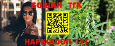 ГАЛЛЮЦИНОГЕННЫЕ ГРИБЫ Краснознаменск