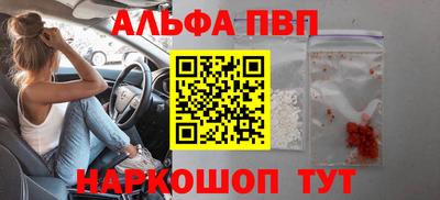 ГАЛЛЮЦИНОГЕННЫЕ ГРИБЫ Краснознаменск