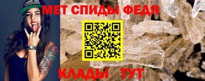 ГАЛЛЮЦИНОГЕННЫЕ ГРИБЫ Краснознаменск