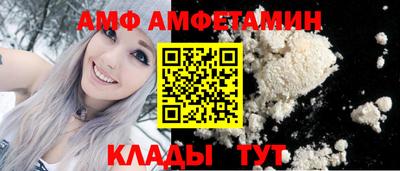 кокаин премиум Краснокаменск