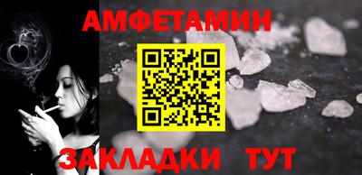 МДПВ Кумертау