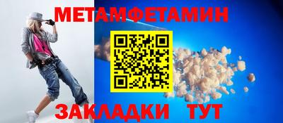 ГАЛЛЮЦИНОГЕННЫЕ ГРИБЫ Краснознаменск