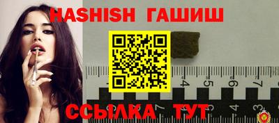 кокаин премиум Краснокаменск