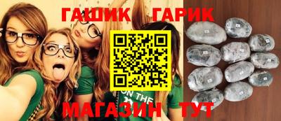 спиды Краснодар