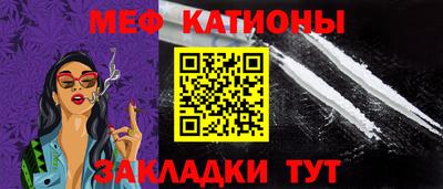 спиды Краснодар