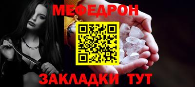 ГАЛЛЮЦИНОГЕННЫЕ ГРИБЫ Краснознаменск